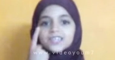صحافة المواطن: طفلة تشارك بأغنية دينية بمناسبة المولد النبوى الشريف
