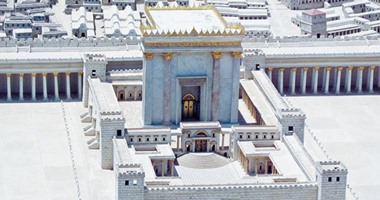 فى الذكرى 1949 لتدميره.. هل بنى الهيكل الثانى فى نفس موضع هيكل سليمان؟