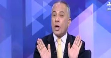 أحمد موسى لـ"باسم يوسف": اللى بيهاجم الجيش "شاذ" وأطالب بمحاكمتك عسكرياً