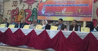 وكيل "تعليم كفر الشيخ": نتيح للطلاب فرص التواصل مع المجتمع المحيط