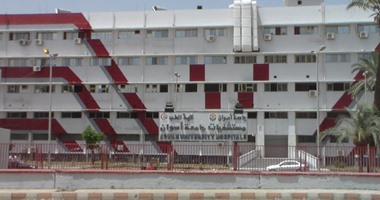 مستشفى أسوان الجامعى: إنشاء وحدة لعلاج القدم السكرى قريبا