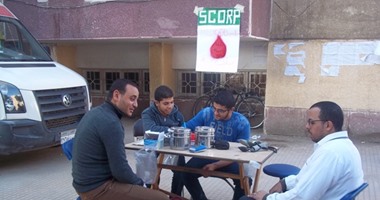 الجمعية العلمية لطلاب طب الازهر تنظم حملة توعية وتبرع بالدم فى أسيوط