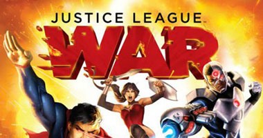 اليوم.. عرض فيلم الأنيميشن "Justice League: War" على "osn movies"