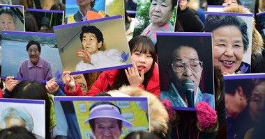 "نساء المتعة" الكوريات يرفضن قرار  الحكومة بتعويضهن من جانب اليابان