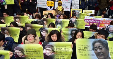 محتجون ينضمون لاثنتين من "نساء المتعة" لرفض الاتفاق مع اليابان