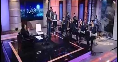 بالفيديو.. خالد سليم يستهل "آخر النهار" بـ"سيد سيدى" مع خالد صلاح