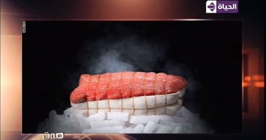 بالفيديو .."المسلمانى" يعرض أغلى قطعة لحم فى العالم سعرها 30 ألف جنيه