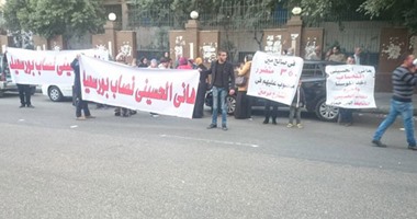 وقفة احتجاجية لأهالى بورسعيد للمطالبة باسترداد أموالهم من شركة تشييد وبناء