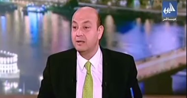 عمرو أديب بعد تعيين أمين جديد لمجلس النواب: "الحكومة دبحت القطة"