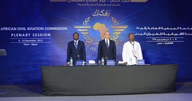 انطلاق أعمال الجمعية العامة للمنظمة الأفريقية للطيران المدنى بالقاهرة