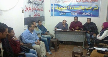 نشطاء بالإسماعيلية يدشنون حملة "حرية ولقمة عيش" للتجهيز للانتخابات المحلية