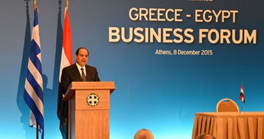 ننشر نص كلمة الرئيس السيسى فى منتدى رجال الأعمال المصرى اليونانى