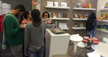 "الشارقة للكتاب" تختتم مشاركتها بمعرض "غوادالاخارا" للكتاب بالمكسيك