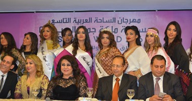 مسابقة ملكة جمال العرب فى مهرجان السياحة بشرم الشيخ