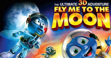 Fly Me To The Moon " على قناة osn premiere