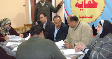 إعادة هيكلة المكتب التنفيذى لحركة كفاية بالإسماعيلية 
