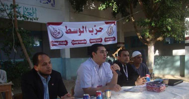 أمانة حزب الوسط بسوهاج تكرم المتفوقين فى قرى المحافظة