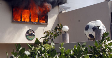 حفظ التحقيقات فى حريق مقر اتحاد الكرة وناديى" الجزيرة و الشرطة"