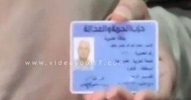 بالفيديو..ننشر اعترافات المتهمين بحيازة قنابل وأسلحة بمدينة نصر