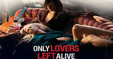 عرض فيلم "ONLY LOVERS LIFT A LIVE" بـ"زاوية".. الأربعاء