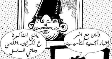 خلص بقى