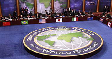 وزيرا المالية اليابانى والأمريكى يجتمعان على هامش مجموعة العشرين