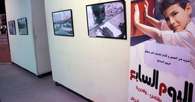 احتفالية باليوم العالمى للصليب الأحمر بساقية الصاوى