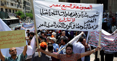 بالصور.. تظاهرة "الصم والبكم" أمام "الوزراء" للمطالبة بإنشاء اتحادهم