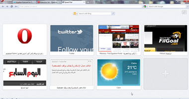 "أوبرا" تستخدم "اليوم السابع" فى عرض متصفحها الجديد على الإنترنت