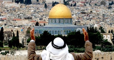 مجلة العربية تصدر كتاب "القدس الشريف فى الاستشراق اليهودى"