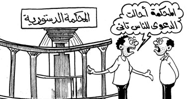 الدور على الناس