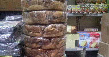 ضبط 47 ألف لفة ياميش و5 أطنان أرز مجهولة المصدر قبل رمضان بالقاهرة
