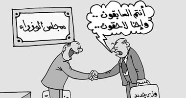 كاريكاتير "اليوم السابع".. دفتر أحوال مصر