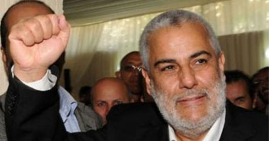 الإخوانى بنكيران يطالب حزبه بعدم التعليق على إعفائه من تشكيل حكومة المغرب
