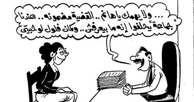 القضية مضمونة