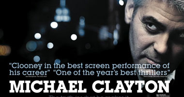 "Michael Clayton" اليوم على قناة mbc 2 