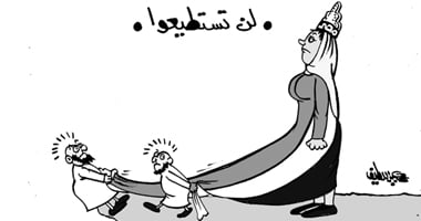 محاولات جر مصر