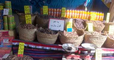 تعرف على أسعار "ياميش رمضان" فى الأسواق