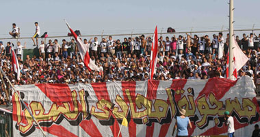 أمن البحر الأحمر يؤكد للزمالك حضور 2000 مشجع فقط للنهائى