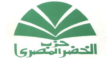رئيس حزب الخضر بالشورى يقدم تعديلات على قانون الأحزاب السياسية 