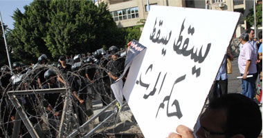 هدوء يسود البحر الأحمر بعد مظاهرة أمام مقر الحرية والعدالة