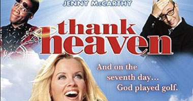 "Thank Heaven" على mbc max غداً