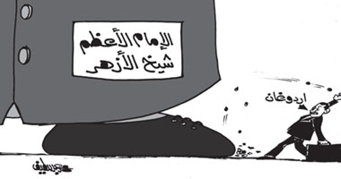 الإمام الأعظم