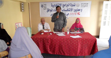 عمار على حسن: لا نريد نوابا ينحنون للوزراء من أجل تأشيرة