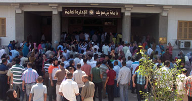 تأخر صرف رواتب العاملين بسبب إضراب إداريى جامعة بنى سويف