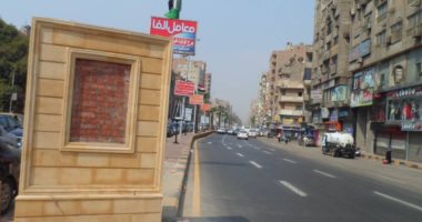 محافظ الجيزة: انتهاء أعمال توسيع وتطوير شارع فيصل بتكلفة 30 مليون جنيه
