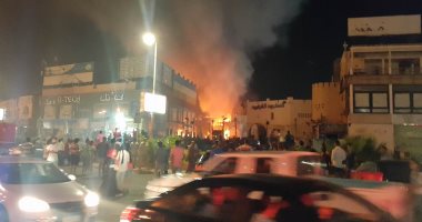 قارئ يشارك بفيديو لحريق السوق التجارى فى مارينا