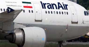 طائرة إيرانية تهبط اضطراريا فى مطار أصفهان بعد تعرضها لخلل فنى