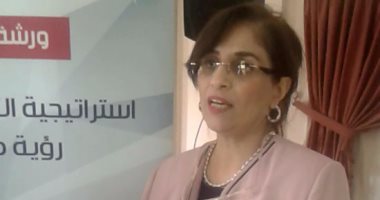 تكريم نائب وزير التخطيط نهال المغربل ضمن أبرز 50 سيدة تأثيرا فى الاقتصاد