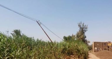 ضعف الكهرباء يتلف الأجهزة الكهربائية فى قرية منشأة جريس المنوفية